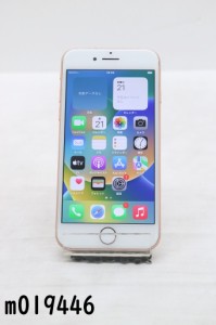 白ロム SIMフリー Apple iPhone8 256GB iOS16.5 Gold MQ862J/A 初期化済【中古】