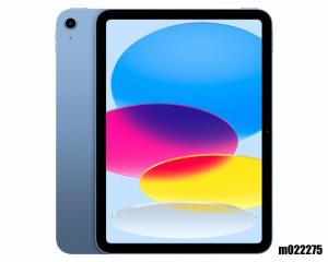 Wi-Fiモデル Apple iPad10 Wi-Fi 64GB iPadOS17 ブルー MPQ13J/A【未使用】