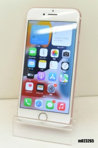 白ロム SIMフリー SoftBank SIMロック解除済 Apple iPhone7 128GB iOS15.8.2 Rose Gold MNCN2J/A 初期化済【中古】