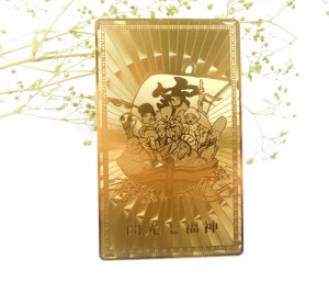 ゴールドカード 「開運・金運」 福の神 開光七福神 gcard7