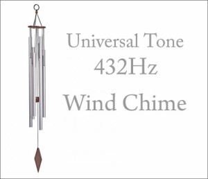 ウインドチャイム 愛の周波数 432Hz 風鈴 浄化 魔除け 直観 瞑想 奇跡 ヒーリング hh007