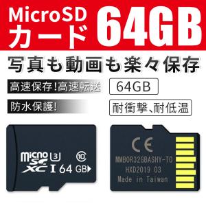 256gb Microsd カードの通販 Au Pay マーケット 5ページ目 256gb Microsd カードの通販 Au Pay マーケット 5ページ目