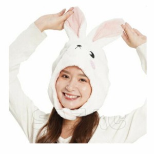 白ウサギ着ぐるみCAP（帽子）  SAZAC(サザック) の正規品 【ハロウィン】【ディズニー】【キャラクター】【クリスマス】 【コスチューム