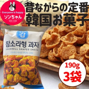 韓国 お菓子 シリアルの通販 Au Pay マーケット