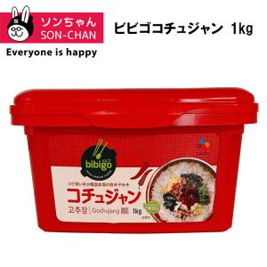 韓国 ニベアリップの通販 Au Pay マーケット
