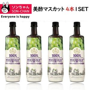 飲料 韓国の通販 Au Pay マーケット 2ページ目