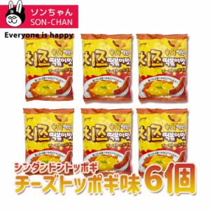 お菓子 韓国 食品の通販 Au Pay マーケット