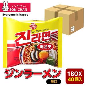 韓国 インスタント ラーメンの通販 Au Pay マーケット 韓国 インスタント ラーメンの通販 Au Pay マーケット
