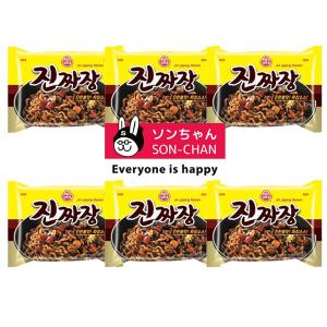ジャージャー麺 韓国 インスタントの通販 Au Pay マーケット