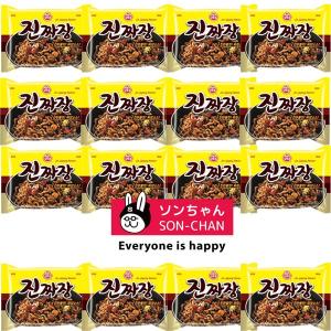ジャージャー麺 韓国 インスタントの通販 Au Pay マーケット
