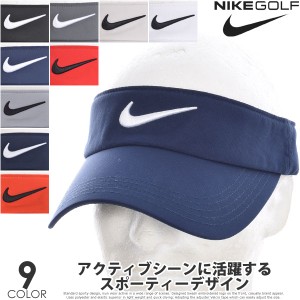 ナイキ Nike キャップ 帽子 メンズキャップ おしゃれ メンズウエア