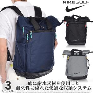 ナイキ ゴルフ バッグの通販 Au Pay マーケット