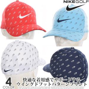 ナイキ Nike 全米オープン エアロビル クラシック99 キャップ Usa直輸入 の通販はau Pay マーケット ゴルフウェアusa ラッピング無料 Au Pay マーケット店 商品ロットナンバー