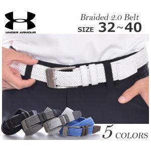 アンダーアーマー UNDER ARMOUR ゴルフアクセサリー ゴルフベルト おしゃれ ブレイデッド 2.0 ベルト USA直輸入