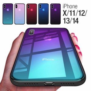 iPhone ケース iPhoneケース ガラスケース iPhone14 iPhone13 iPhone12 promax iPhone11 iPhoneX XS XR MAX Pro 10 背面ガラス 背面クリ