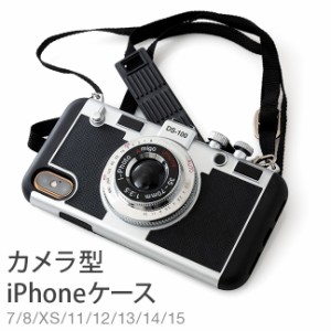 カメラ型ケース カメラ型スマホケース iPhoneケース スマホショルダー カバー スマホカバー スマホケース スマートフォン 可愛い かわい