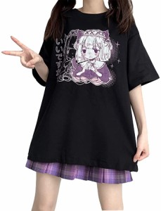 病み かわいい 夏服の通販 Au Pay マーケット