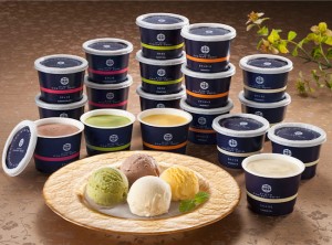 全国送料無料 京都センチュリーホテル アイスクリームギフト１８個 スイーツ デザート 詰合せ アイス（1201）