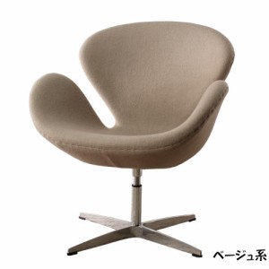 一部地域のみ送料無料 北欧デザイン スワンチェア リプロダクト品デザインチェア モダンチェア ラウンジ 椅子（832）