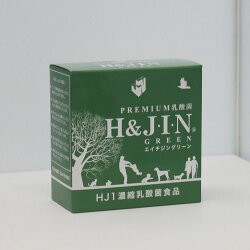  サプリ 動物用乳酸菌食品 エイチジン グリーン JIN 30包