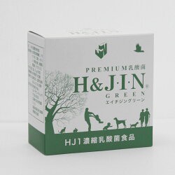 乳酸菌 サプリ 人用乳酸菌食品 エイチジン グリーン JIN 30包 