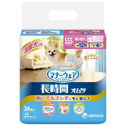 送料無料】マナーウェア 高齢犬用 紙オムツ SSSサイズ 超小型犬 36枚×12袋（1ケース） ユニ・チャーム　