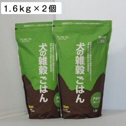 犬の雑穀ごはん アダルト チキン 1.6kg（2個セット）