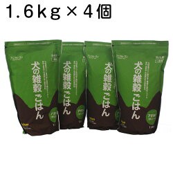 犬の雑穀ごはん アダルト チキン 1.6kg（4個セット） 