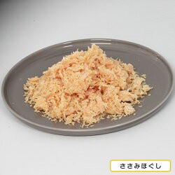 ペット おやつ めちゃやわおやつ ささみほぐし 70g 犬用おやつ   （ささみ細きり ささみ薄切り やわらかお芋 やわらかお芋細切り ささみ