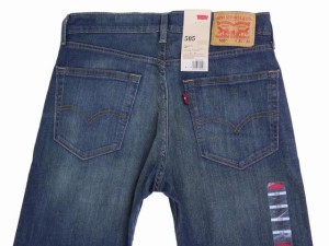 jeans levis 505 original