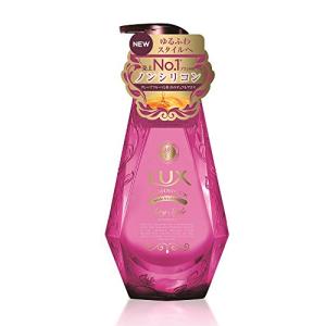 ラックス ルミ ニーク ストレート スタイルの通販 Au Pay マーケット