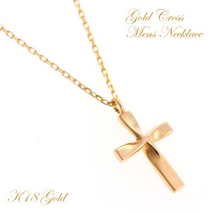 K18 クロス ネックレス メンズ シンプル ゴールド 18金 18K プラチナ Pt900/850 イエローゴールド 大人 十字架 ジュエリー プレゼント