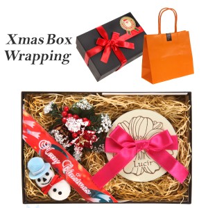 【クリスマス限定♪】【商品購入者限定】【Xmasモチーフ人形付き】Xmasスペシャルパッケージ★sppackage-xmas-01 ギフト