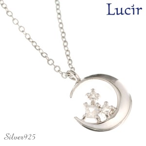 月 星 ネックレス レディース シルバー925 三日月 プレゼント shiny moon silver925 necklace シルバーネックレス(ロジューム) 