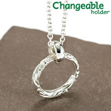 リングホルダー ペンダント ネックレス リング 【changeable】【送料無料】アラベスク彫りのメンズリング＆シンプルホルダーセット リン