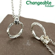 リングホルダー ペンダント ネックレス リング 【changeable】【送料無料】アラベスク彫りリング 指輪 ユリ＆クロス リバーシブルホルダ