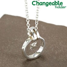 リングホルダー ペンダント ネックレス リング 【changeable】【送料無料】Diaが光るシンプルリング＆星型チャームのホルダーセット ZC-5