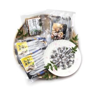 きびなご 刺身の通販 Au Pay マーケット