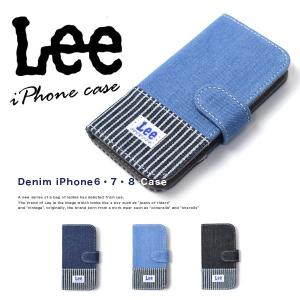 Iphone6 Iphone7 Iphone8カバー Lee リー メンズ レディース Iphoneケース マグネット式 手帳型 デニム生地 スマホケース の通販はau Pay マーケット 財布バッグ屋 Au Wowma 店 商品ロットナンバー