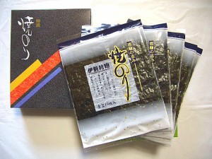 贈られて嬉しい！伊勢乾物の　贈答用　高級海苔　５帖箱　送料無料