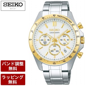 セイコー 腕時計 メンズ SEIKO セイコー SPIRIT スピリット QUARTZ クオーツ クロノグラフ メンズ 腕時計 SBTR024