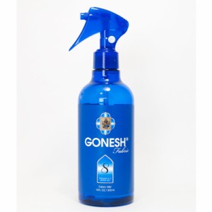 GONESH ガーネッシュ ファブリックミスト No.8 衣類・布製品用芳香消臭剤 300ml 1264-01