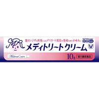 メディトリートクリーム 10g　大正製薬　※税控除対象商品　※お一人様2個までとさせて頂きます。※　外用薬　湿疹　皮膚炎　医薬品　医