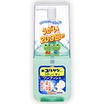 新コルゲンコーワうがいぐすり「ワンプッシュ」　200ml　風邪薬　のど　うがい　医薬品　医薬部外品　