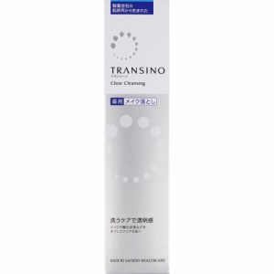 トランシーノ　薬用　クリア　クレンジングn　120g　【医薬部外品】