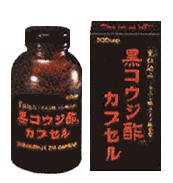 黒コウジ酢カプセル300カプセル 　健康食品　黒酢　　　　
