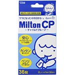 ミルトン ＭｉｌｔｏｎＣＰ　36錠 　外用薬　　　医薬品　医薬部外品　