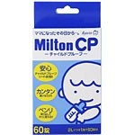 ミルトン ＭｉｌｔｏｎＣＰ　60錠 　外用薬　　　医薬品　医薬部外品　