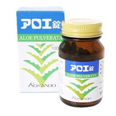 皇漢堂製薬　アロエ錠　100錠　【正規品】 　胃腸薬　便秘薬　便秘　医薬品　医薬部外品