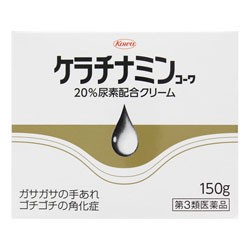 ケラチナミンコーワ２０％　尿素配合　クリーム　150g 　外用薬　手荒れ　　医薬品　医薬部外品　